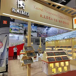 2024 Canton Fair