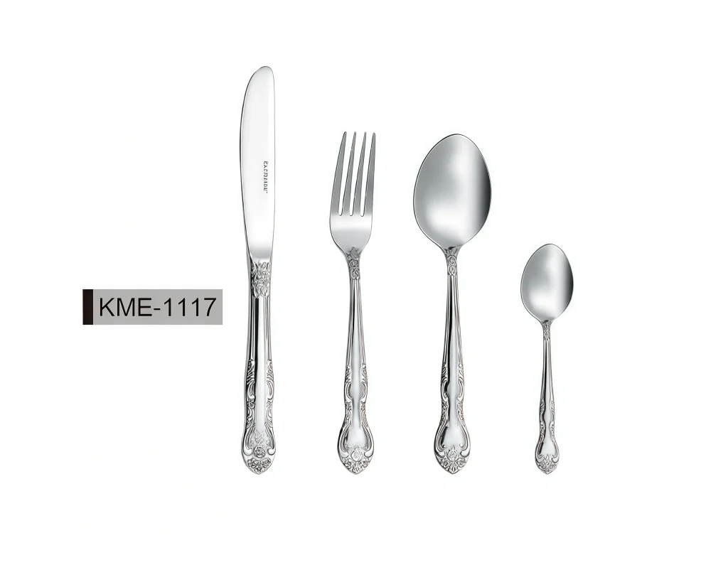 KME-1117