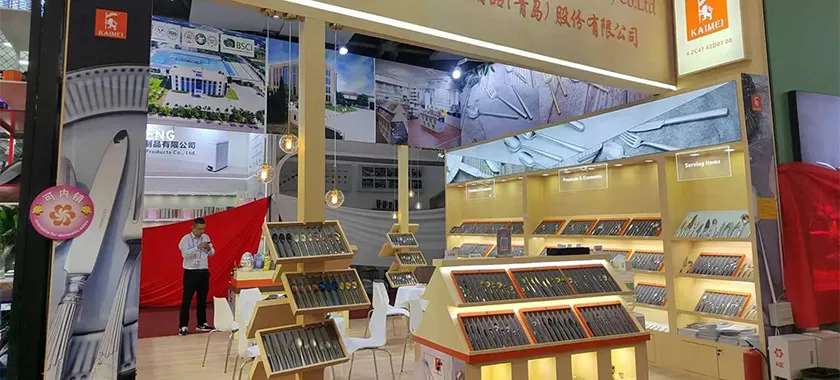 2024 Canton Fair