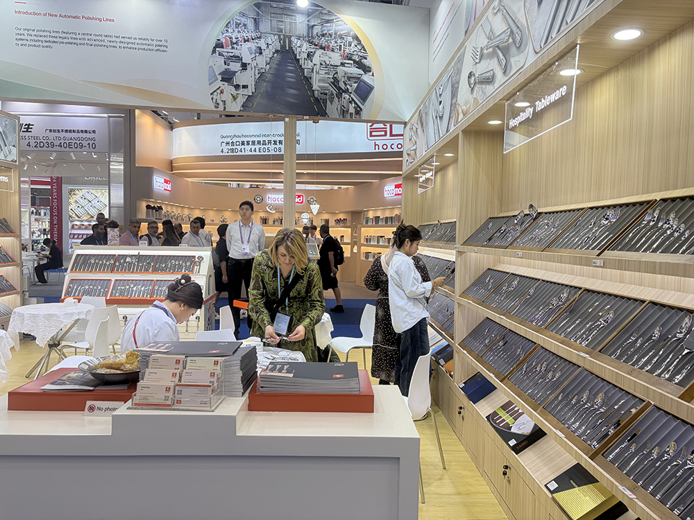2026 Canton Fair