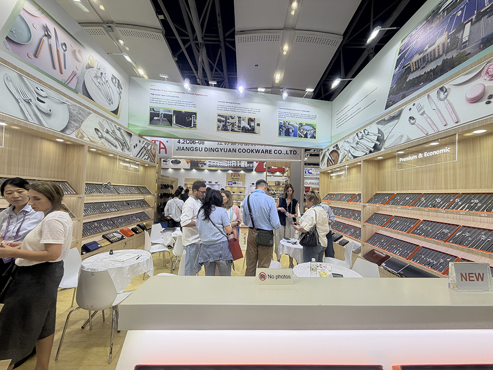2026 Canton Fair