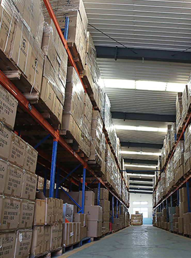 KAIMEI warehouse inventory